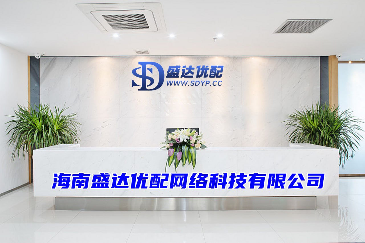 最新配资平台导航